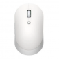 Souris Xiaomi Mi Dual Mode Silent Edition - Blanc — Xiaomi Ecosystem · Smarty Paris 18e